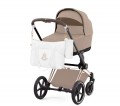 Mom's bag Classic Almond