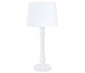 L' Amour lamp - Pure White