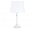 Lampka Poeme Silver Bright