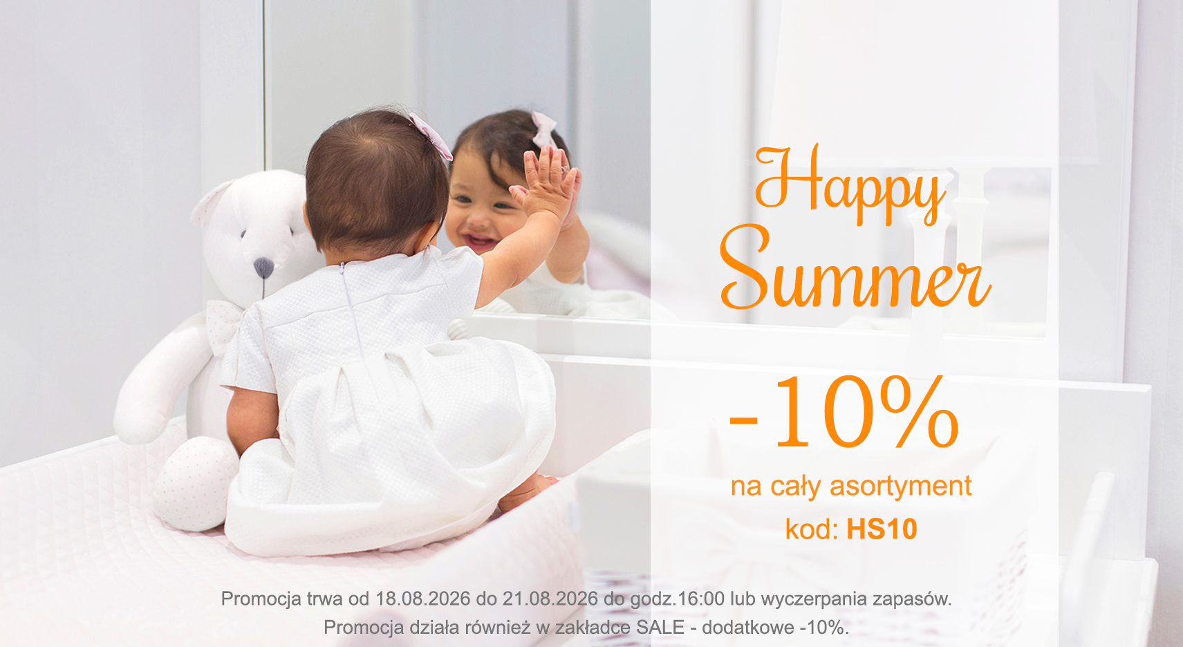 Happy_summer_10 fff