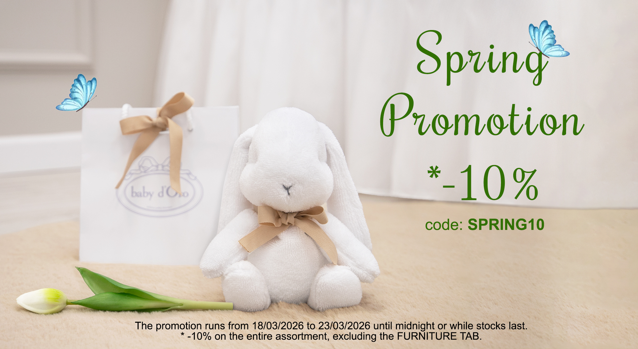 SpringPromotion fff