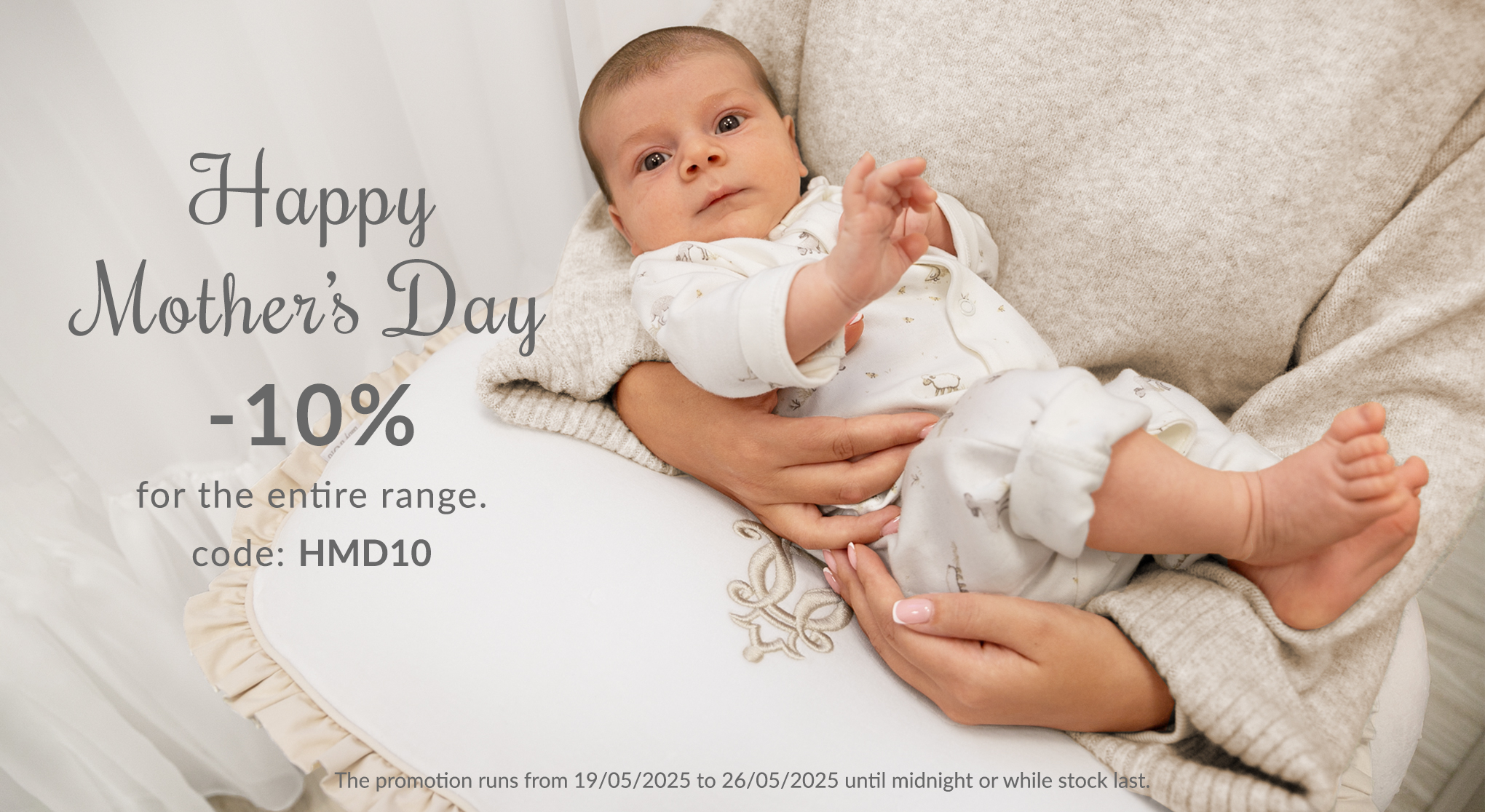 MOTHERSDAY fff