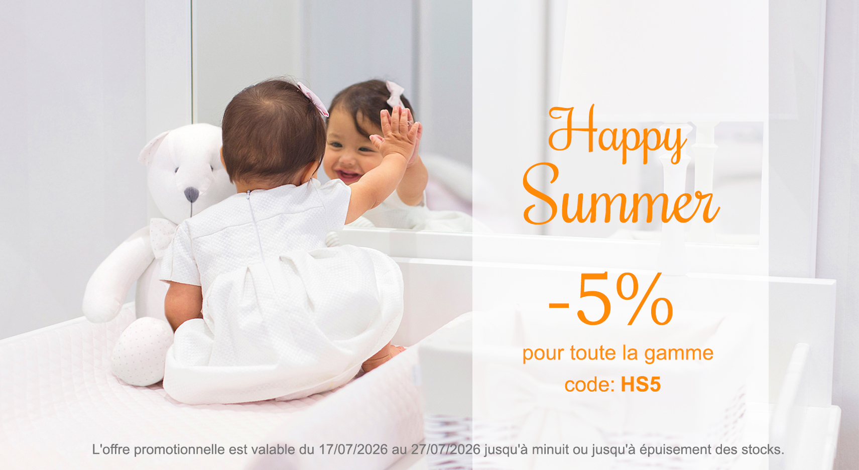 Happy Summer fff